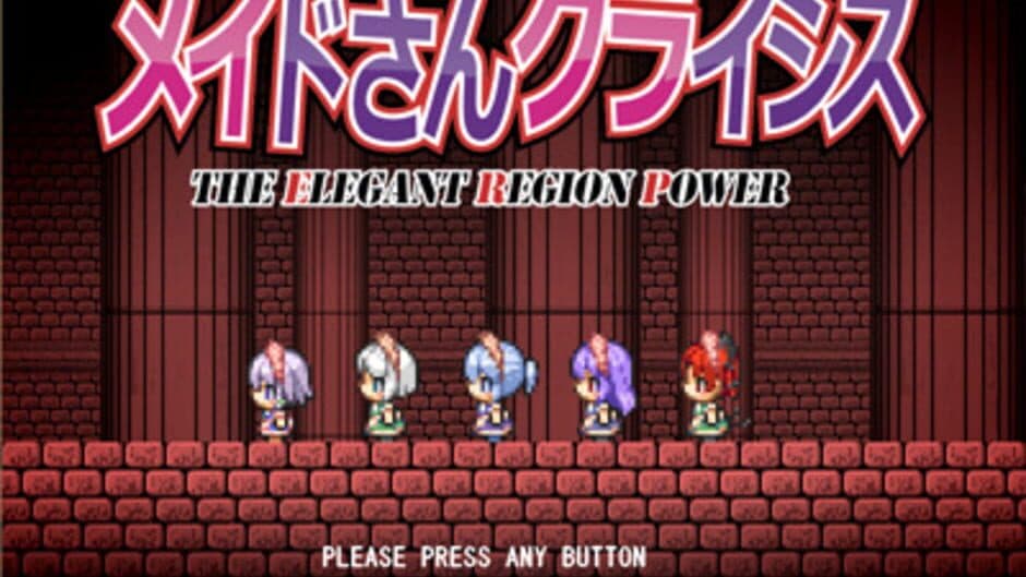 Скриншот 1 из Maid-san Crisis: The Elegant Region Power