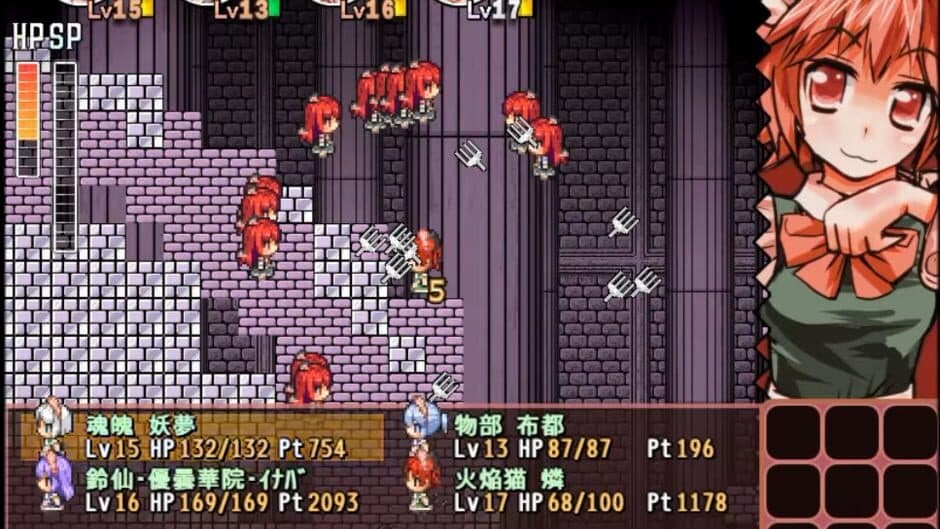 Скриншот 9 из Maid-san Crisis: The Elegant Region Power