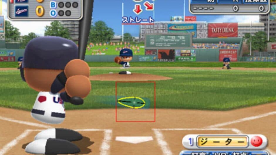 Скриншот 6 из Jikkyou Pawafuru Major League 2009