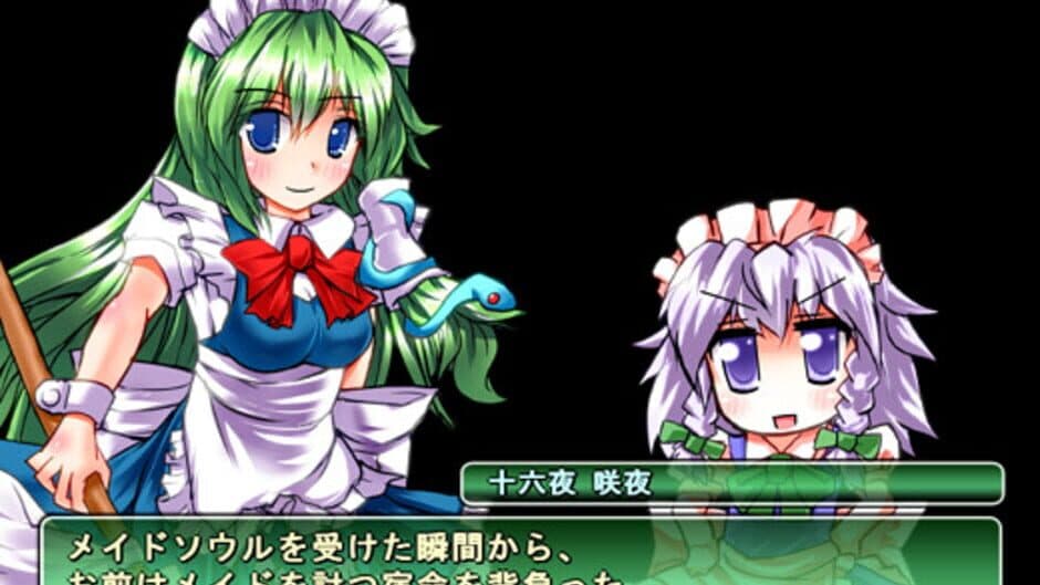 Скриншот 2 из Maid-san Slayer: The Soul Of Elegant Skill