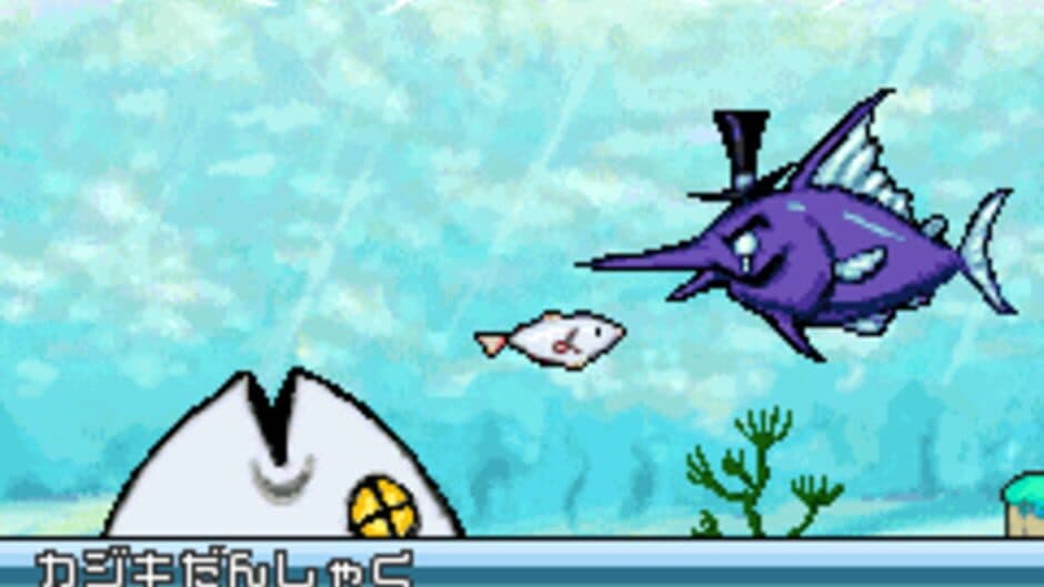 Скриншот 5 из I am Fish