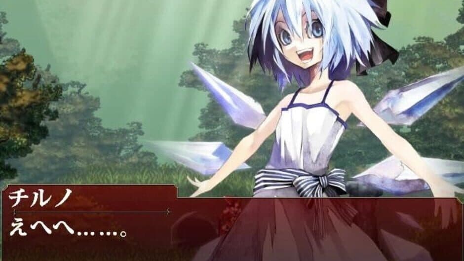 Скриншот 4 из Koumajou Densetsu: Scarlet Symphony