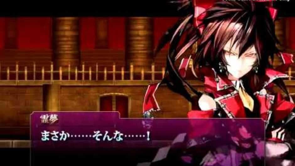 Скриншот 4 из Koumajou Remilia Ⅱ: Stranger's Requiem
