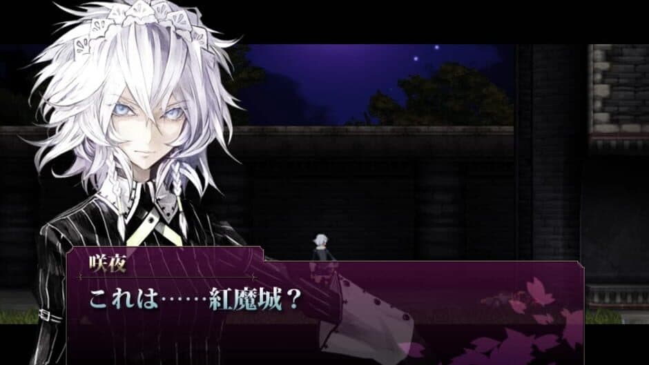 Скриншот 5 из Koumajou Remilia Ⅱ: Stranger's Requiem