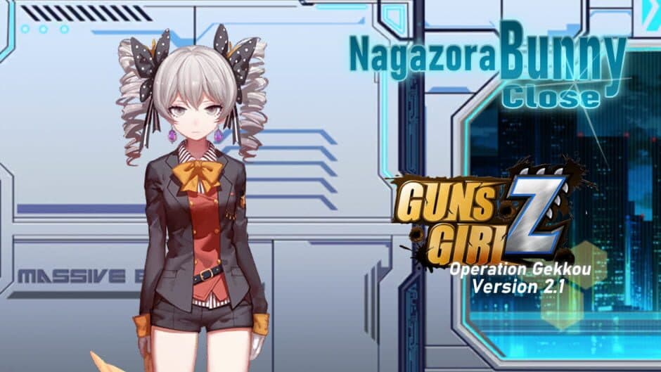 Скриншот 5 из Operation Gekkou