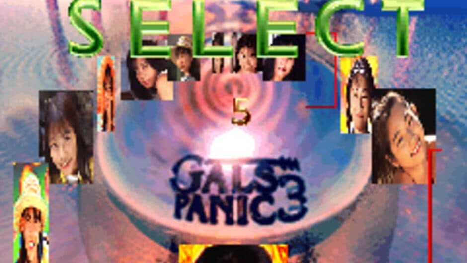 Скриншот 2 из Gals Panic 3