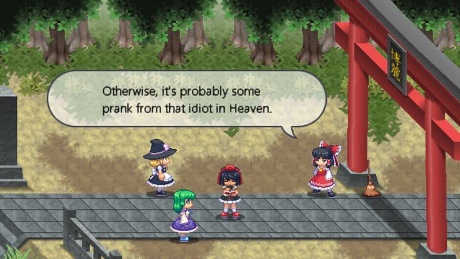Скриншот 7 из Touhou Soujinengi V: The Genius of Sappheiros