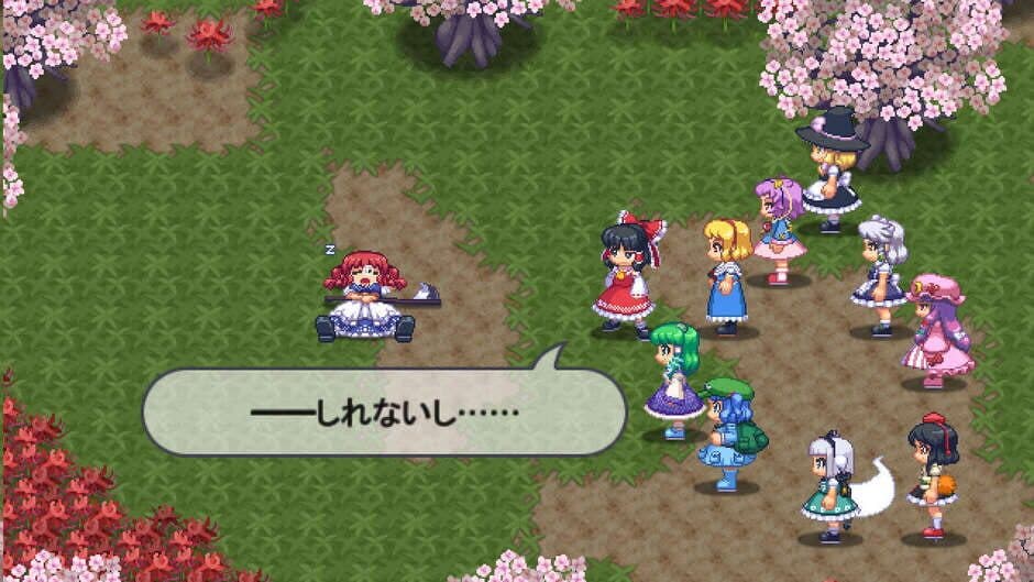 Скриншот 4 из Touhou Soujinengi: Zansho