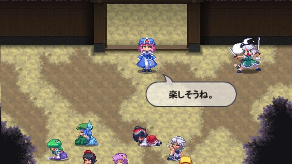 Скриншот 2 из Touhou Soujinengi: Zansho