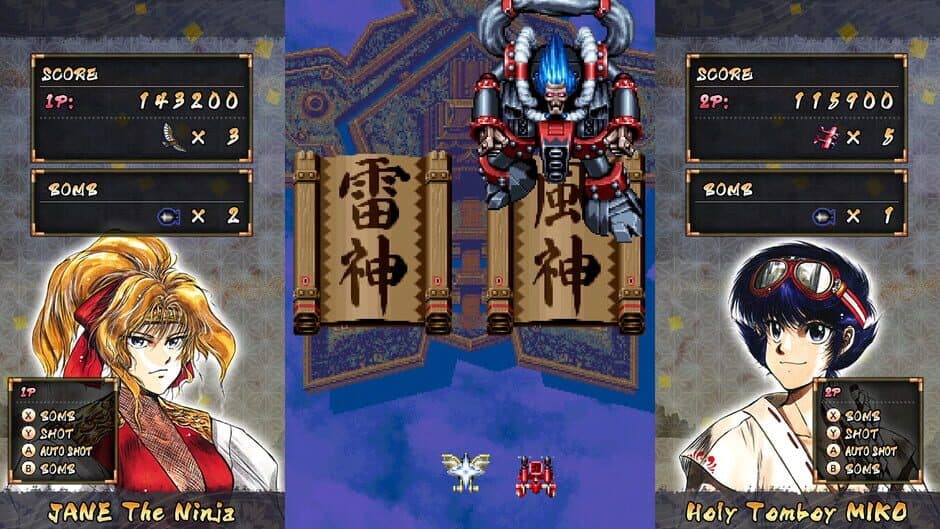 Скриншот 4 из Samurai Aces