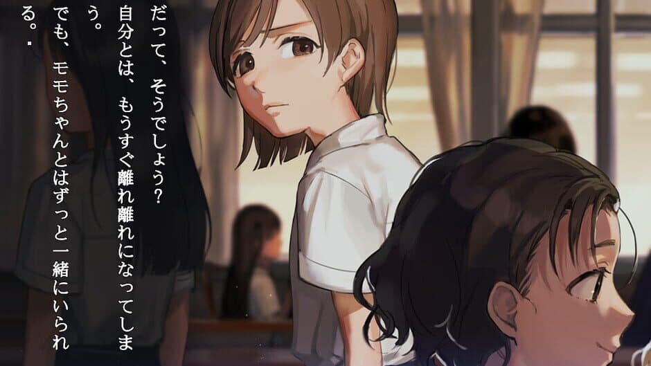 Скриншот 2 из Apathy: Shougakkou de Atta Kowai Hanashi - Getsuyoubi