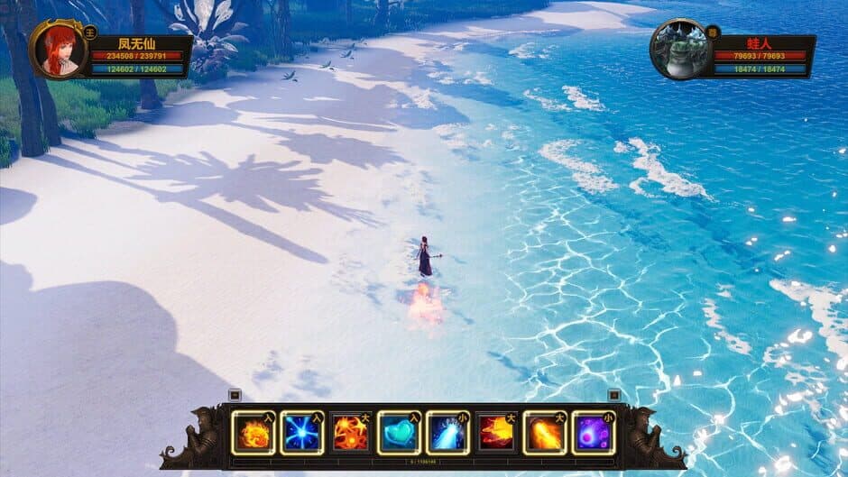 Скриншот 6 из Eternal Supreme