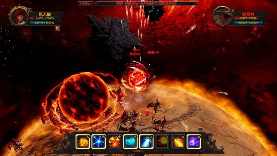 Скриншот 8 из Eternal Supreme