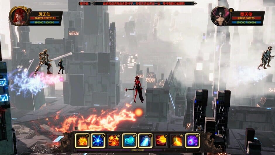 Скриншот 10 из Eternal Supreme