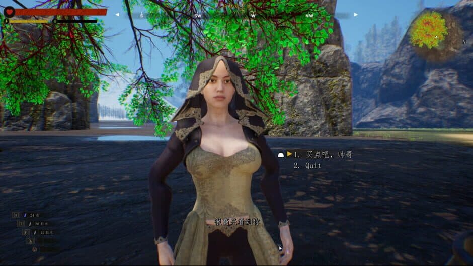 Скриншот 5 из Rise of the Ghostdom