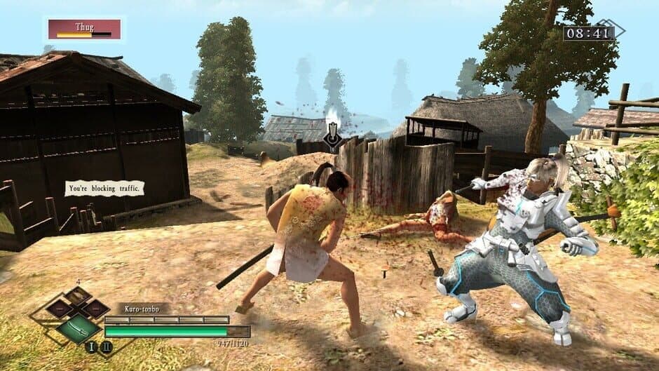 Скриншот 1 из Way of the Samurai 3: Deluxe Edition