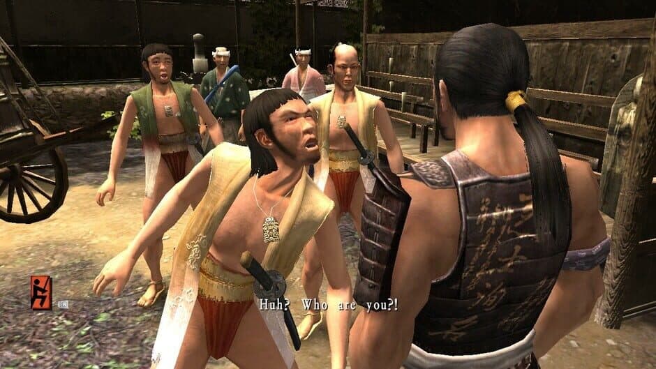 Скриншот 5 из Way of the Samurai 3: Deluxe Edition