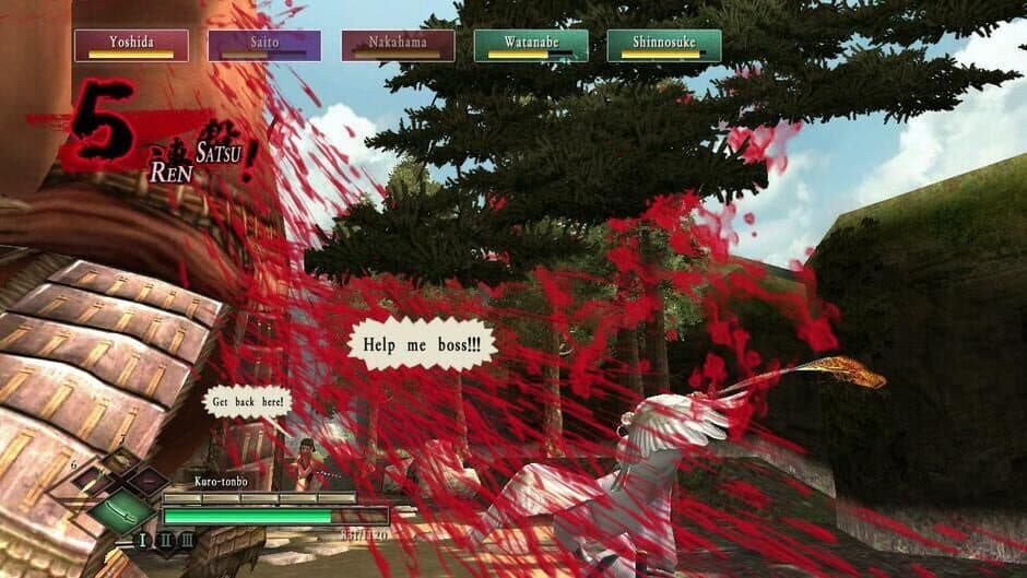 Скриншот 10 из Way of the Samurai 3: Deluxe Edition