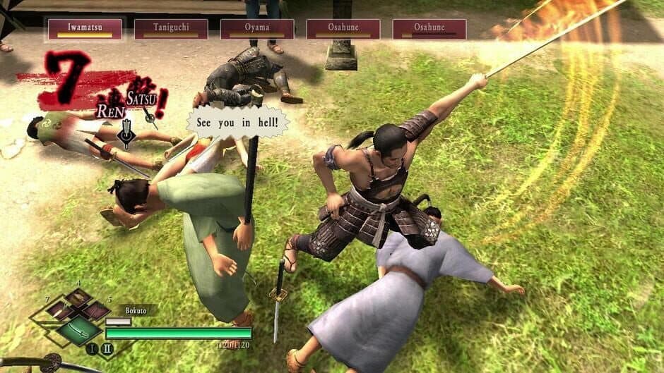 Скриншот 11 из Way of the Samurai 3: Deluxe Edition