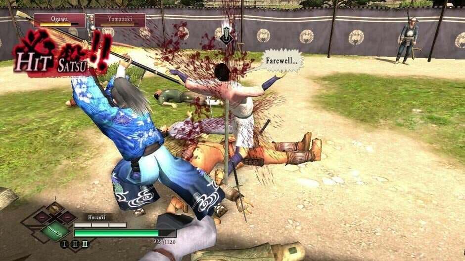 Скриншот 12 из Way of the Samurai 3: Deluxe Edition