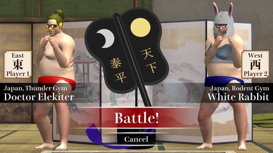 Скриншот 3 из Morodashi Sumo