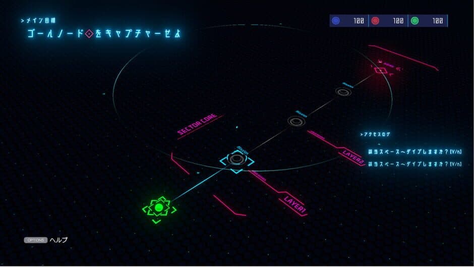 Скриншот 4 из Binary.