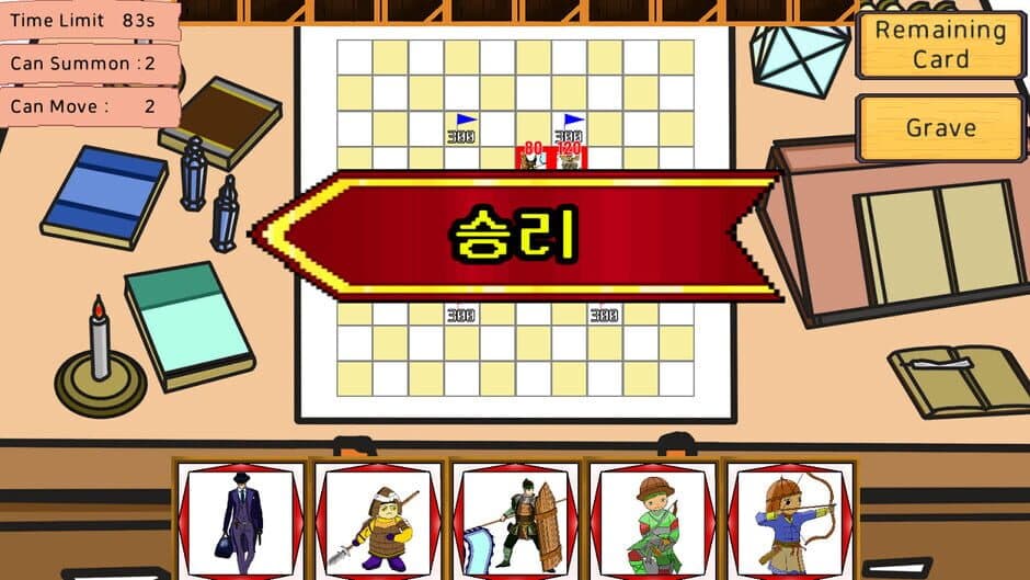 Скриншот 6 из Tribe War