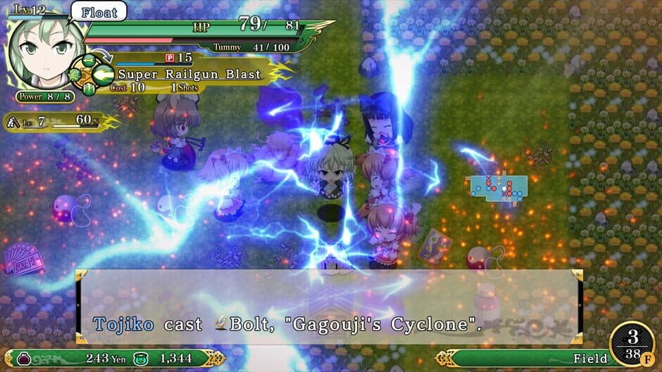 Скриншот 7 из Touhou Genso Wanderer Reloaded: Tojiko Soga