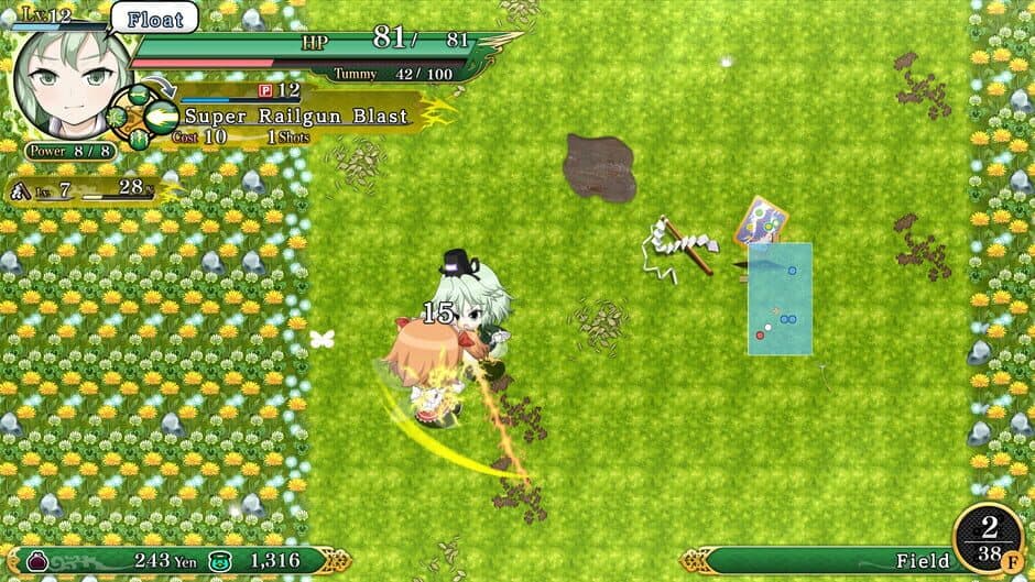 Скриншот 8 из Touhou Genso Wanderer Reloaded: Tojiko Soga