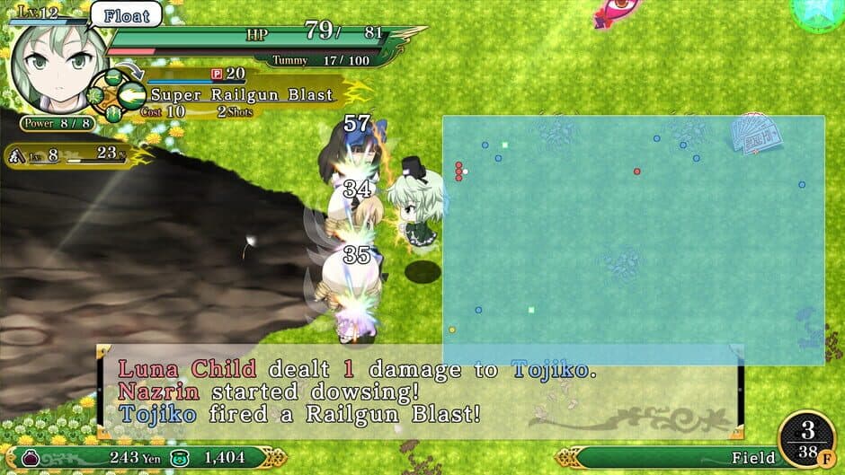 Скриншот 9 из Touhou Genso Wanderer Reloaded: Tojiko Soga