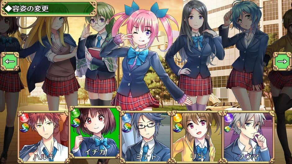 Скриншот 5 из Students of Psionic Power