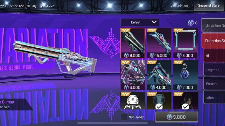 Скриншот 5 из Apex Legends Mobile: Distortion