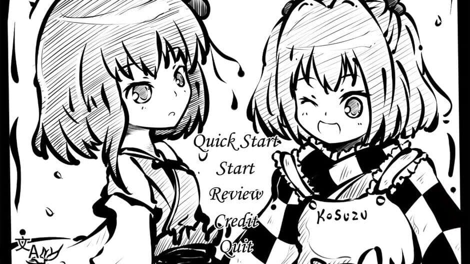 Скриншот 5 из Perfect Memento of Touhou Question