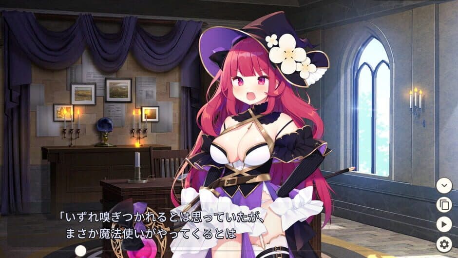 Скриншот 4 из Archmage Ricka