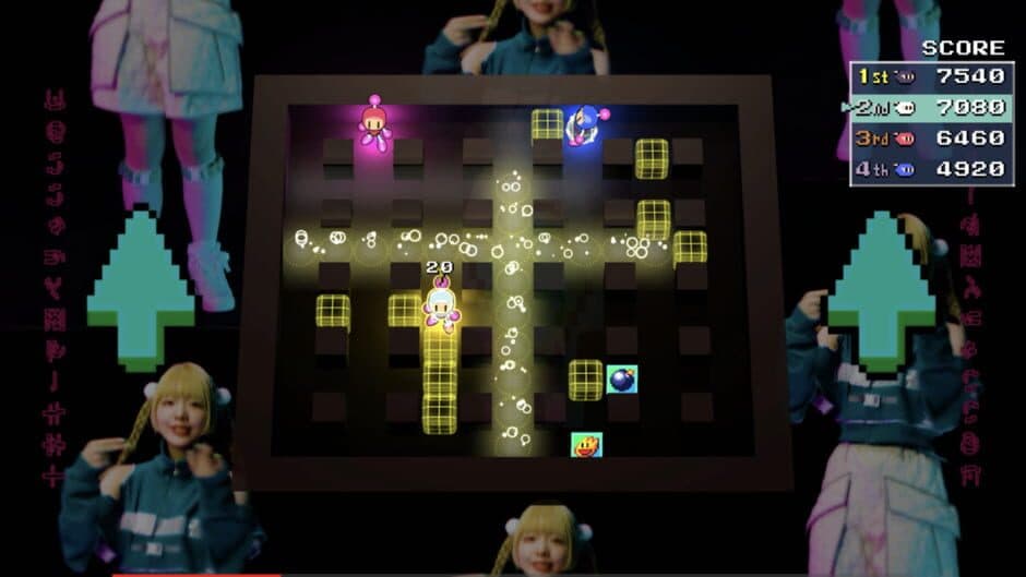 Скриншот 2 из Amazing Bomberman