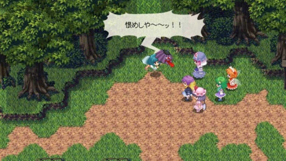 Скриншот 1 из Touhou Genso Maroku