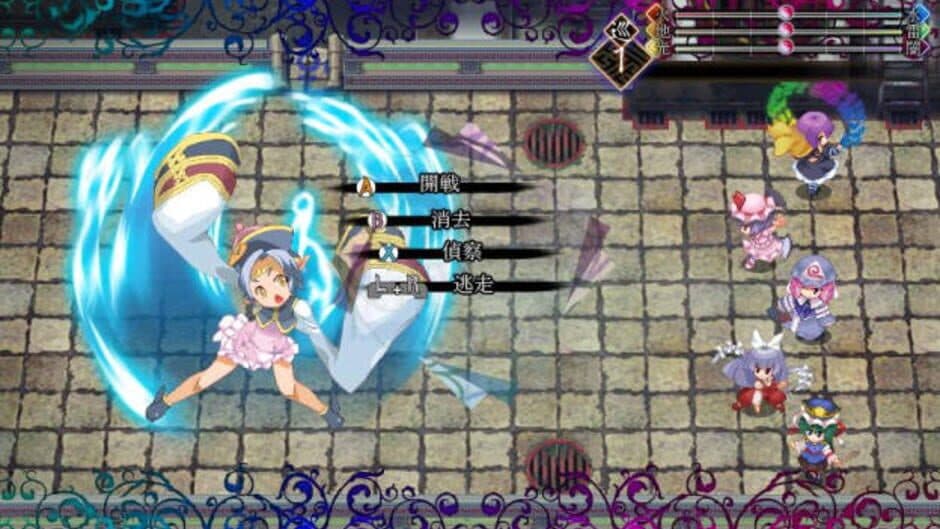 Скриншот 9 из Touhou Genso Maroku