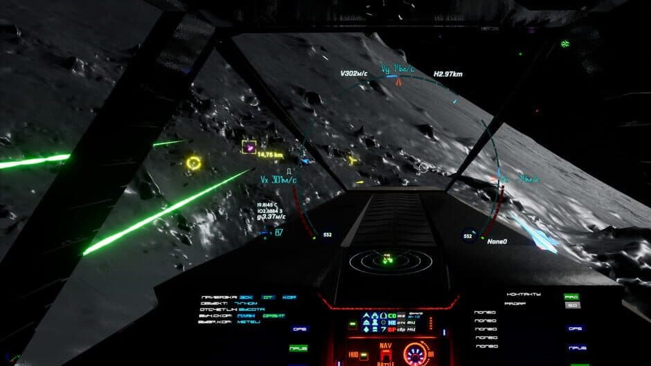 Скриншот 4 из Leaving the formation