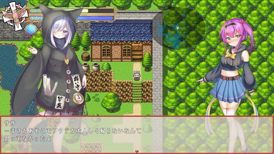 Скриншот 5 из Senpai and the Mysterious Dungeon