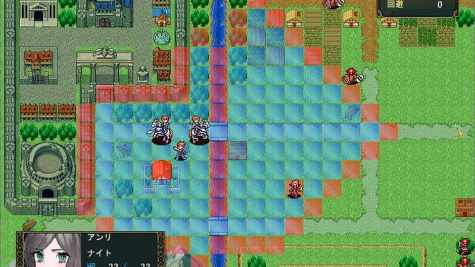 Скриншот 1 из Hero's Party R