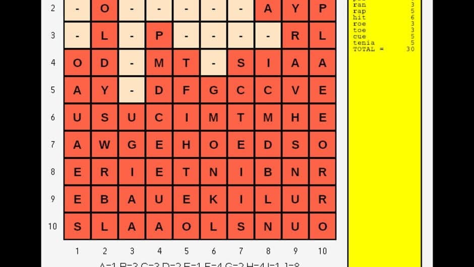 Скриншот 2 из WordBed