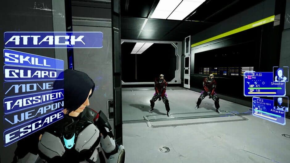 Скриншот 2 из Guns Undarkness