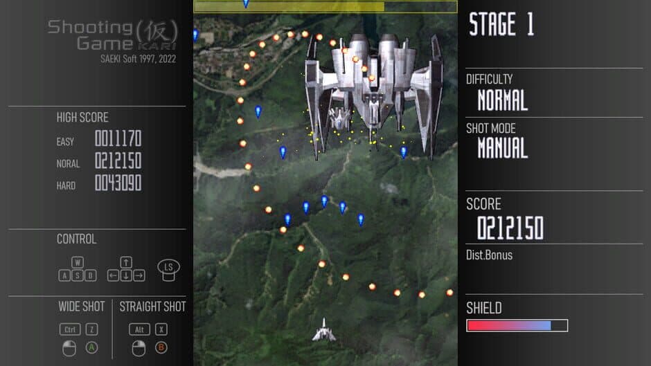 Скриншот 2 из Shooting Game Kari