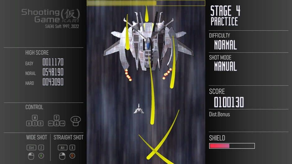Скриншот 1 из Shooting Game Kari