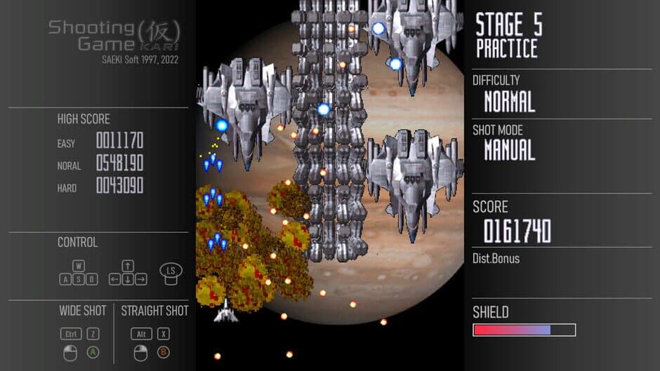 Скриншот 4 из Shooting Game Kari