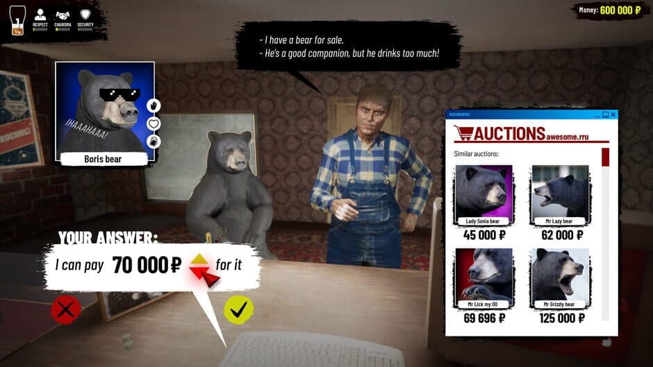 Скриншот 3 из Russian Pawn Store