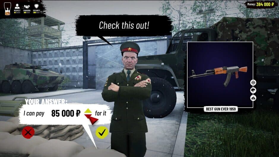 Скриншот 9 из Russian Pawn Store