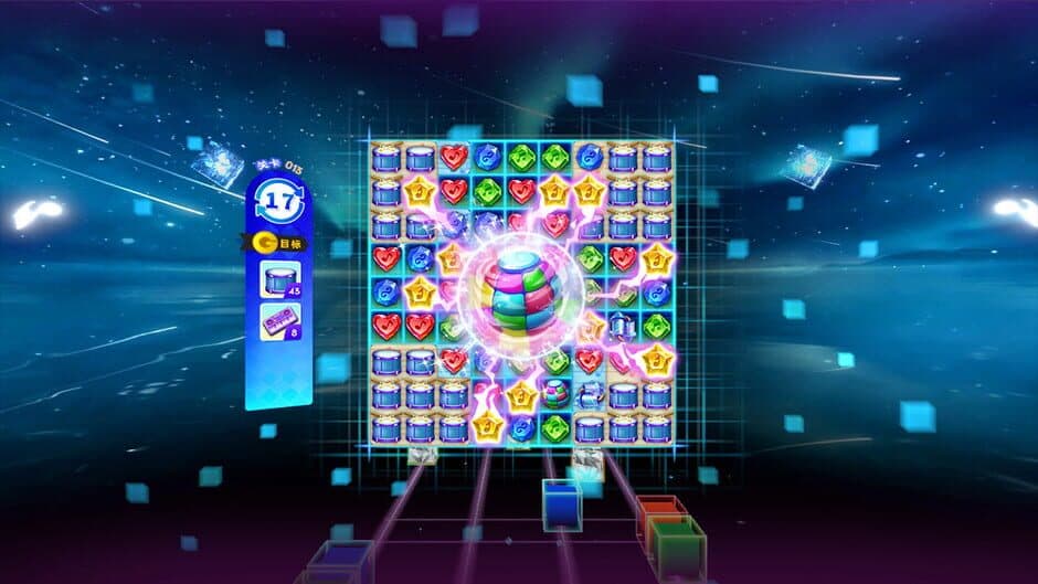 Скриншот 6 из Dance Hime: Rhythm Matching