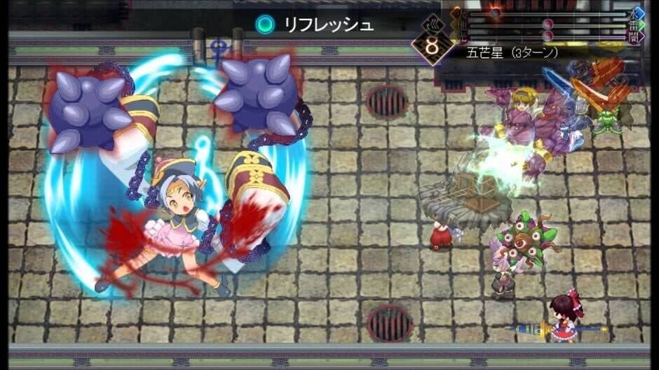 Скриншот 2 из Touhou Genso Maroku: Matsuri