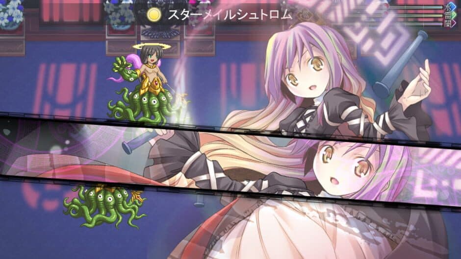 Скриншот 9 из Touhou Genso Maroku: Matsuri
